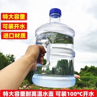 typo bottle Botol Air Viral Isi rumah ultra -kapasiti 5 -liter tapak minum cerek 3 liter baldi, botol air besar plastik 3000ml cawan air besar