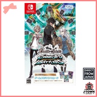 【Used with Case】 Battle Spirits CONNECTED BATTLERS - Switch / Nintendo Switch