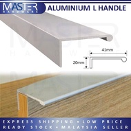 (PACKING 2Pcs) ALUMINIUM PROFILE Aluminium L Handle Door Handle For Cabinet Door Cabinet Handle Aluminum Handle