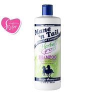 Mane n Tail Herbal Gro Shampoo American Wrigley Herbal Shampoo 800ml-Sensitive Scalp Repair Hair