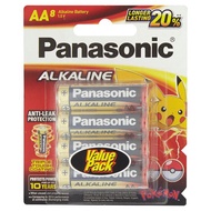 bateri AA/AAA Panasonic alkaline 1.5V battery 8pcs