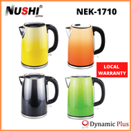 Nushi NEK-1710 Ombre Kettle 1.7L