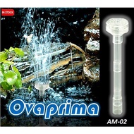 Aquaria AM-02 Fountain Nozzle