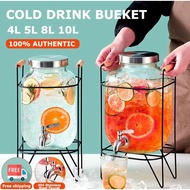 4L 5L 8L 10L Juice Drink Glass Jar Dispenser with Stand and Faucet Beverage Water Dispenser