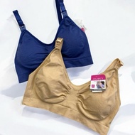 Felancy 02001 Maternity Bra - Underwire - Size 34B 36B 38B 40B