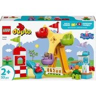 LEGO 10453 Duplo: Funfair