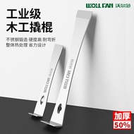 Stainless Steel Hive Tool plus-Sized Multi-Functional Wrecking Bar Wooden Door Installation Wrecking