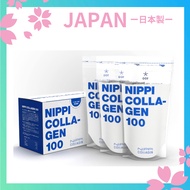 Nippi Collagen 100 No.1 share of collagen raw materials 5g/day for a full 2-month supply 100% pure l