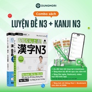 Kanji Practice Book Combo & JLPT N3 Exam Preparation Book – Quickly Learn Chinese Characters to Make