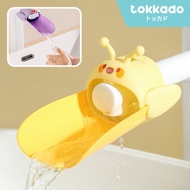 TOKKADO Biggo Faucet Extender Silicone Faucet Connection for Children with Cute and Unique Cartoon B