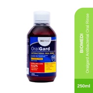 BIOMEDI Oralgard Antibacterial Mouthwash 250ml / 漱口水 For Oral Care HTM Pharmacy