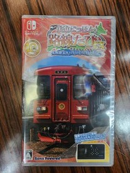 全新 switch 遊戲 鐵道日本！路線之旅EX 清流運轉 長良川鐵道編 中英日文版 Japanese Rail Sim