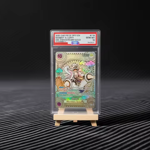 DIY ONE PIECE Rating Card MONKEY D. LUFFY 3RD ANNIVERSARY-GOLD OP05-119 EN Collection Card Copy 10Po