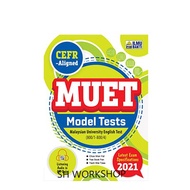MUET Model Tests (800/1-800/4)