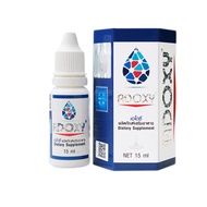 Adoxy Cellfood เอโดซี่ 15ml (1 ขวด)