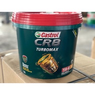 🌟🌟BIG SALES🌟🌟👍 【NEW STOCK】【100% ORIGINAL】👍 CASTROL TURBOMAX 15W40 7.5 LITER CRB TURBO DIESEL ENGINE 