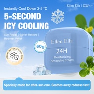 Ellen Ella Children Moisturizing Soothing Cream Soothe skin Soothing Moisturizing Cream 50ml