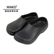 Ready stock WAKO mens slippers sandals chef shoes non-slip waterproof kitchen work shoes chef safety