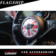 MINI COOPER Steering Sticker COUNTRYMAN CABRIO Paceman JCW CLUBMAN F54 F55 F56 F57 F60 Garnish Prote