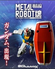 （收收收）Bandai Metal Robot魂 元祖鋼彈