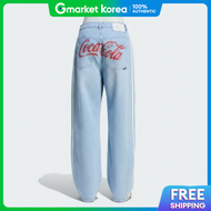 adidas | Adidas X Coca-Cola Gfx Banana Pants Ky7563