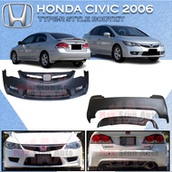 HONDA CIVIC FD FD2 FD2R 06-11 TYPE R BODYKIT TYPE R BUMPER SET CIVIC FD TYPE R FRONT BUMPER DEPAN RE