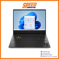 HP Omen Transcend 16-u0054TX Intel Core i9-13900HX | NVIDIA RTX 4070 NOTEBOOK (โน้ตบุ๊ค) | By Speed Computer