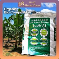 25kg Bio Organic Compost Fertilizer / Baja Organik Baja Kelapa Sawit Tumbuhan Plant (EFB/POME)