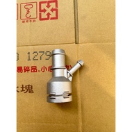 EA888 MK3 1.8T 2.0T Golf tiguan passat Hot Water Pipe Joint Aluminum Tee 1K0122291C