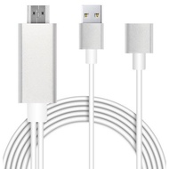 S8 HD MIRRORING CABLE (MHL) SMART PHONE (MIRROR/EZCAST APP)