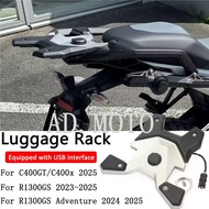 Motorcycle Accessories Rear Luggage Rack With USB interface New For BMW R1300GS GS1300 R 1300 GS C40