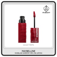 MAYBELLINE SUPERSTAY VINYL INK LIPSTICK เตย์ ไวนิลอิงค์ ลิปติดทน ลิปกันน้ำ ลิปสติก 175 - TEMPTING On