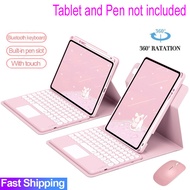 Case with Touchpad Keyboard For iPad 7th Gen 8th 9th 10th Generation Bluetooth Touch pad Keyboard Mouse for iPad Air 3 4 5 Pro 10.5 11 2021 2022 360° rotation Casing Cover