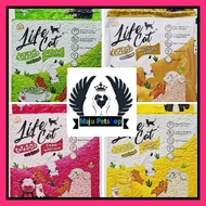 Life cat tofu soya 7L cat Sand