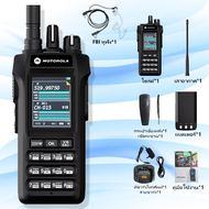🔥ส่งไวจากไทย🔥วิทยุสือสาร Walkies Talkie Motorola R8 รองรับช่วงความถี่ทั้งหมด136-520MHz กำลังไฟ 20W 6
