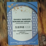 TMC 151 DAILY CONVERSATION MANDARIN LANGUAGE 2 (UiTM)