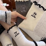 Embroidered Socks, Middle Tube Socks, Autumn And Winter Breathable Socks, Thin Middle Tube Socks, Em