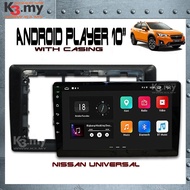 Nissan Livina/Almera/Subaru XV Universal Dashboard 10' Android Player GPS Waze + Casing (Set) With Socket