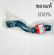 ท่อยางหม้อน้ำตัวบนกับตัวล่าง   Honda Civic FD 06-10 1.8 ของแท้ 100%