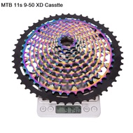 Ultimate MTB 11 Speed Cassette 9 50T ULT 11s XD Cassette Rainbo