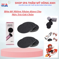 Box of 60 Abrasive Pads for Heel Tea Machine, Heel Tea Pads