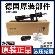 Suitable for Mercedes-Benz GLK300 C180 C200 E200 E260 Front Rear Shock Absorber Shock Absorber Origi