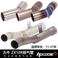 Promotion Applicable Motorcycle Daniel ZX10R Back Pressure Package Exhaust Pipe Modified ZX10R Middl