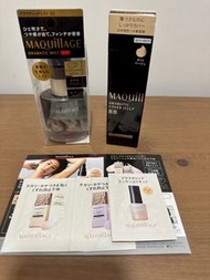 日本Maquillage Dramatic Nude Jelly BB Cream