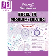 Primary 5 Excel in Problem Solving Vol 2 Fifth Grade Mathematics: Application Problem Solving Abilit