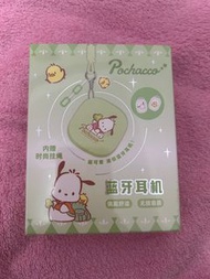 Sanrio Pochacco 藍牙耳機