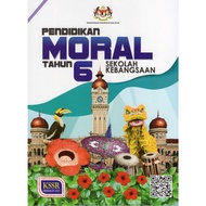 BUKU TEKS PENDIDIKAN MORAL TAHUN 6 (2022)