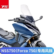 Suitable for Honda NSS750 FORZA 750 Modified Heightened Windshield FORZA Front Windshield Windshield
