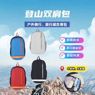 Outdoor Cycling 10L Lightweight Backpack Cycling Hiking Backpack Outdoor Sports Hiking Bag Manufactu