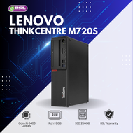 พร้อมส่ง คอมมือสอง Lenovo ThinkCentre M720s i5 GEN 8 / 8GB / 256GB พร้อมใช้งาน used Computer